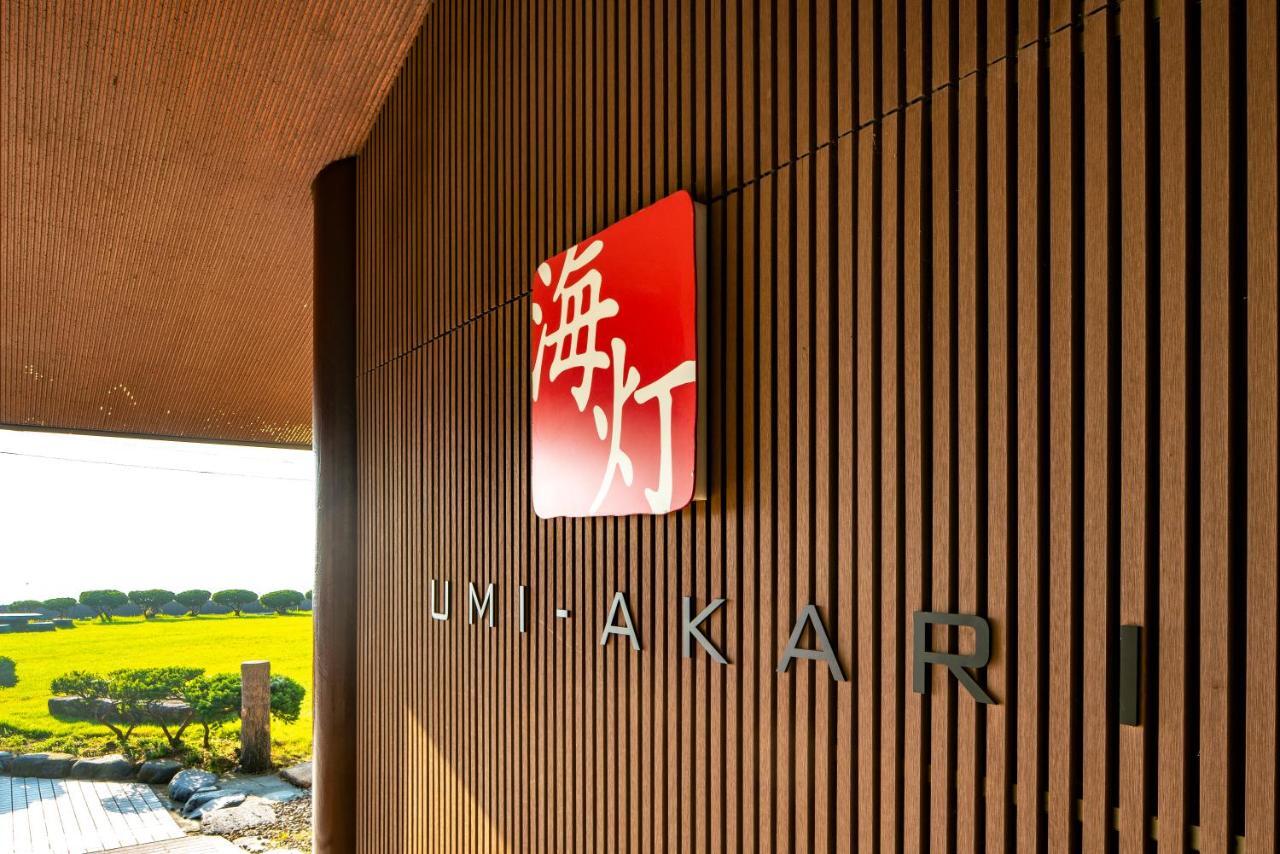 Umiakari Hotel Himi Exterior photo